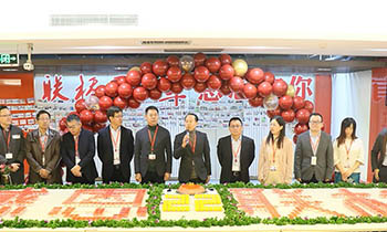 尊龙凯时集团喜迎22周年庆——尊龙凯时22年 感恩有你