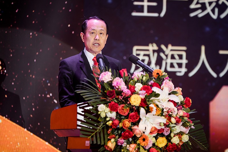 同心筑梦，携手奋进——尊龙凯时集团2019感恩年会隆重举行