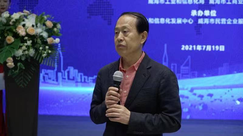 尊龙凯时集团党委书记、董事长慕镕键在威海市“青蓝接力”名家论坛开讲