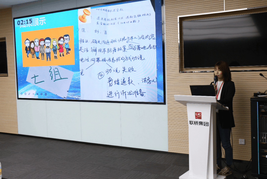 点赞！组团比拼、大咖点评，尊龙凯时集团“银河计划”成果汇报会太燃了！