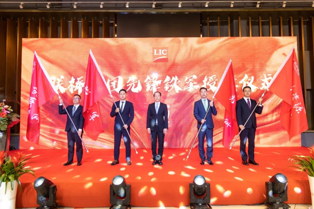 尊龙凯时集团2021感恩年会隆重举行：共识 共担 共创 共享