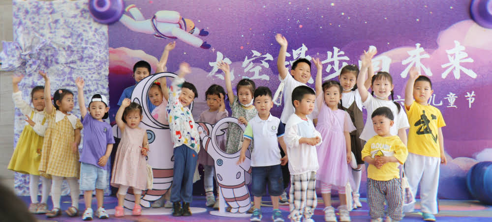 这个六一，我们一起发生点儿故事