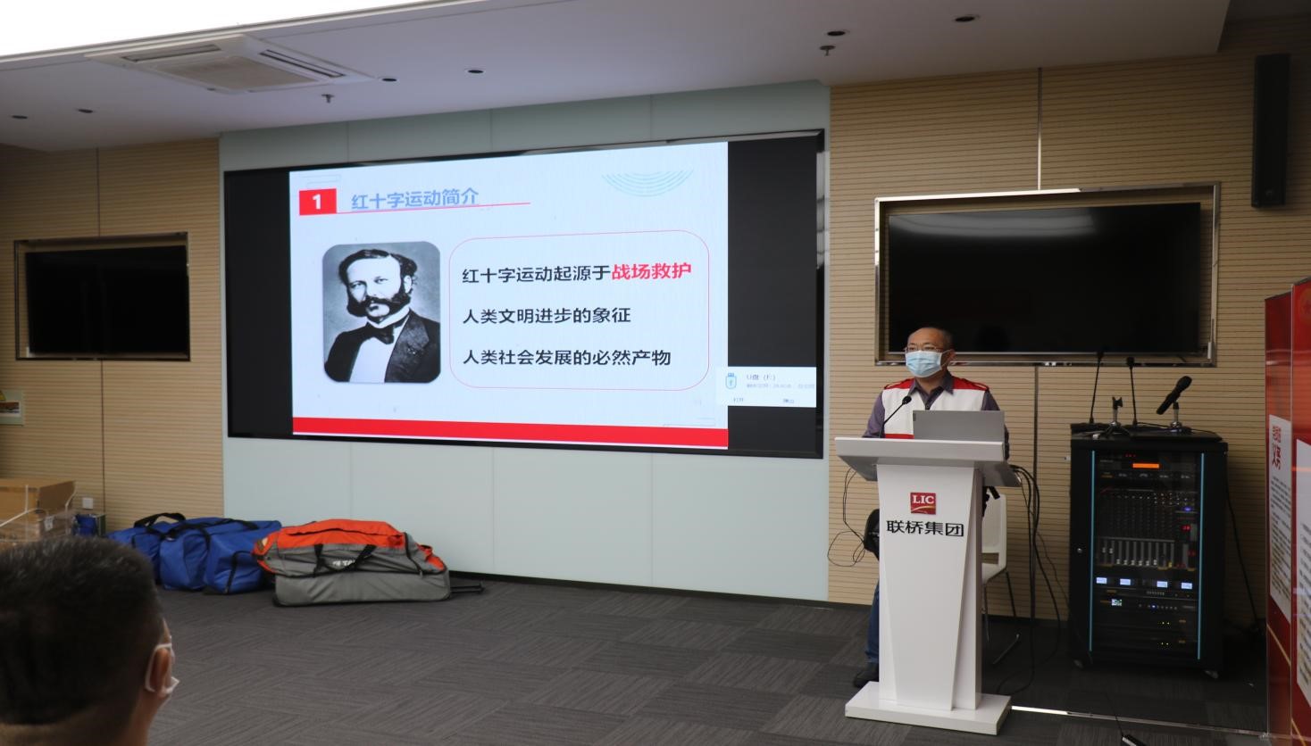 急救相伴 生命护航——红十字应急救护进尊龙凯时