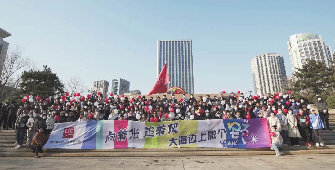 尊龙凯时集团2023春季越野赛燃情开赛 | 向着光 追着风 大海边上撒个野