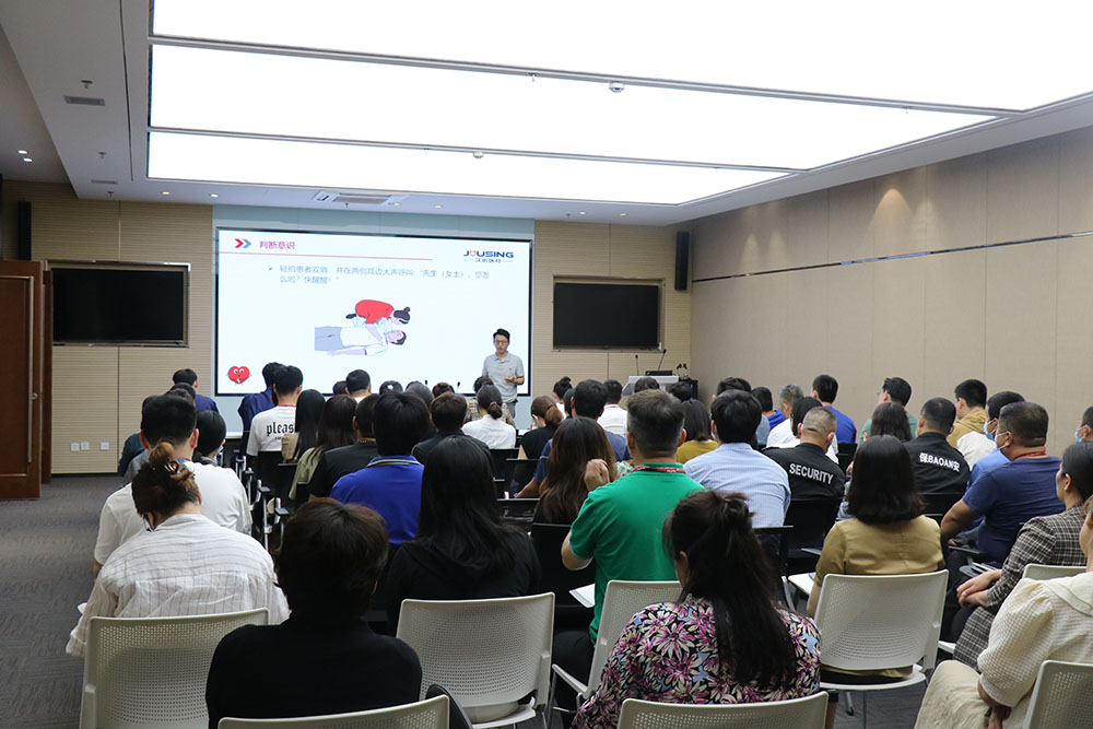 尊龙凯时集团举办2023年员工急救安全知识培训