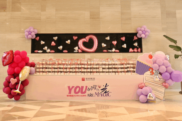 尊龙凯时3.8女神节| You Are Magic 闪耀的光