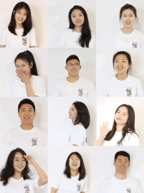 你看！“Z世代天团”