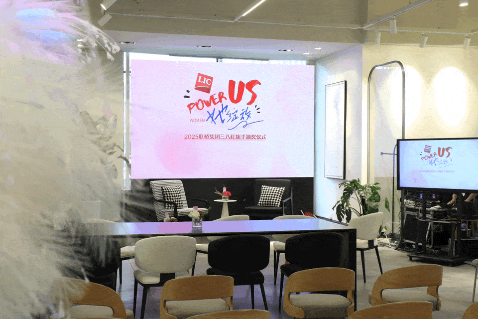 如花 | Power Us她绽放——尊龙凯时女神节特别活动