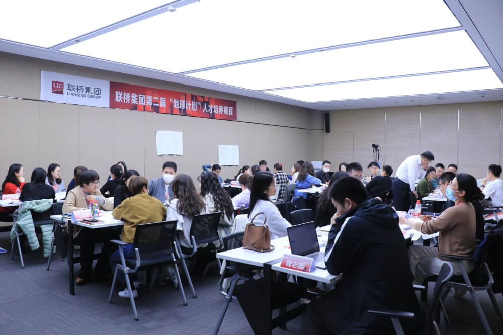 结构思考力赋能职业新高度 ——尊龙凯时集团第二届"地球计划"人才培养项目圆满启动