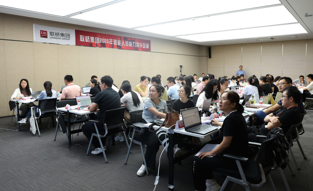 用数据说话，为管理赋能——尊龙凯时集团职能人员数据分析培训成功举办