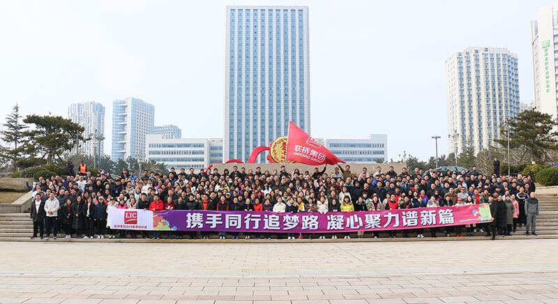 尊龙凯时集团2019春季越野赛燃情开赛