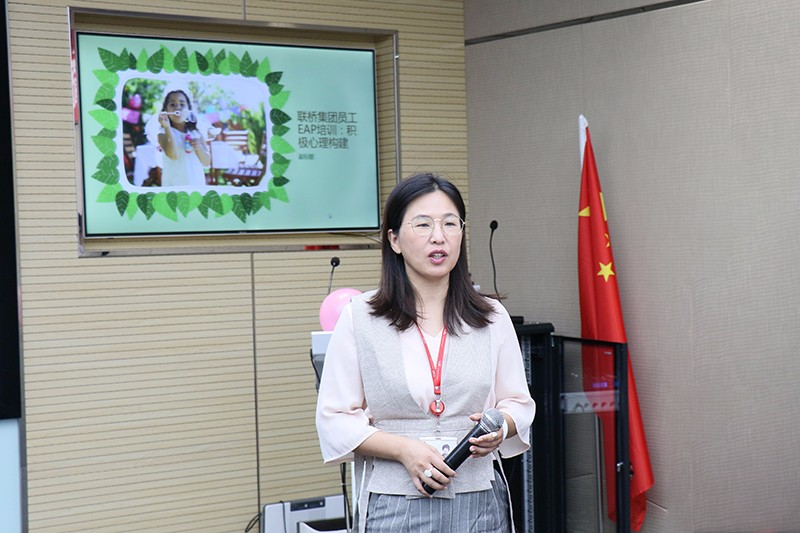 这个教师节，送给尊龙凯时集团培训教师的暖心关爱