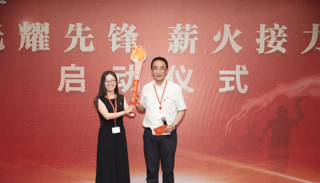 光耀先锋  薪火接力 传递先锋精神，践行党员使命，开拓全新事业   董文忠—刘玉珍(图1)