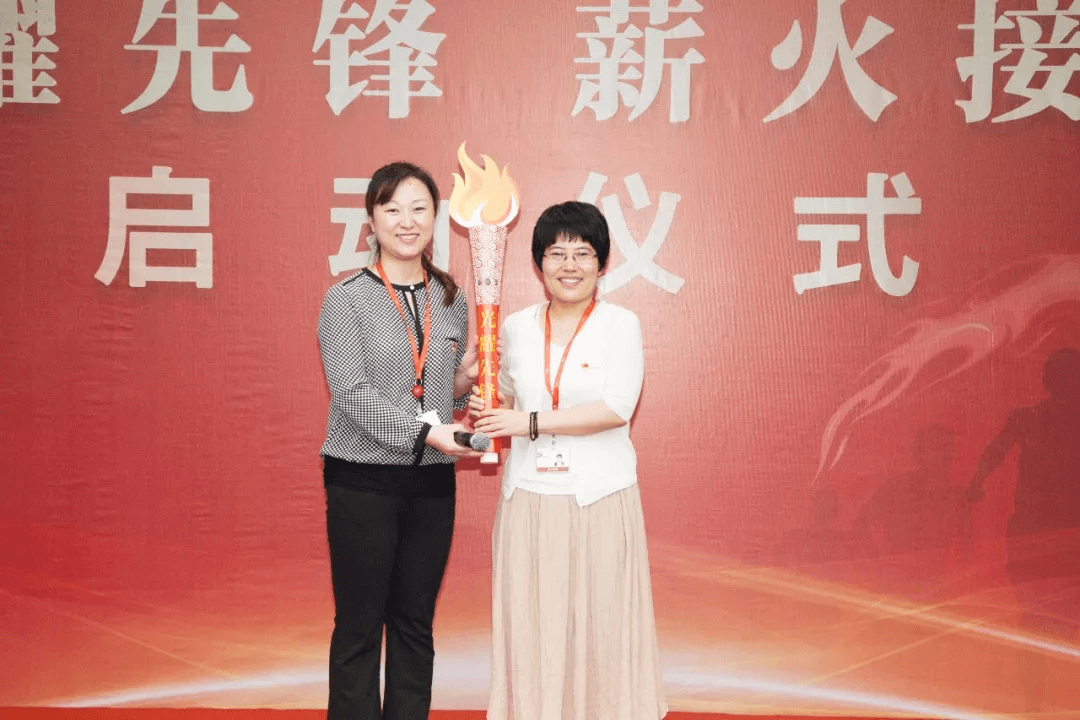 光耀先锋 薪火接力 传递先锋精神，践行党员使命，开拓全新事业  赵瑞西—孙晓媛(图1)