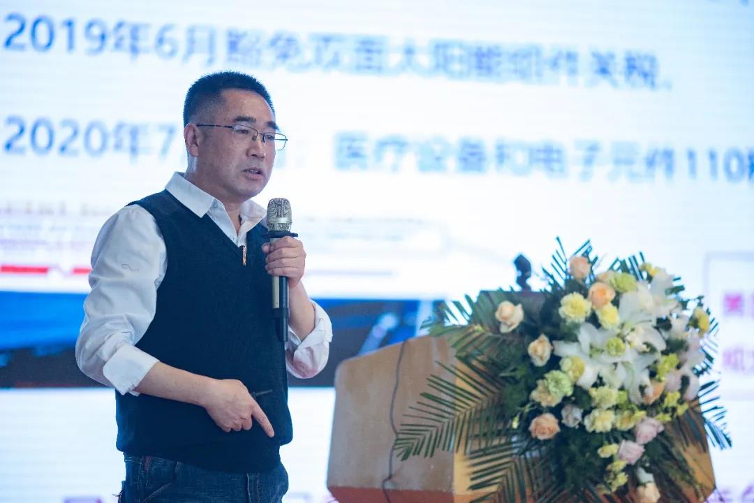 尊龙凯时集团召开2021年科技创新大会(图3)