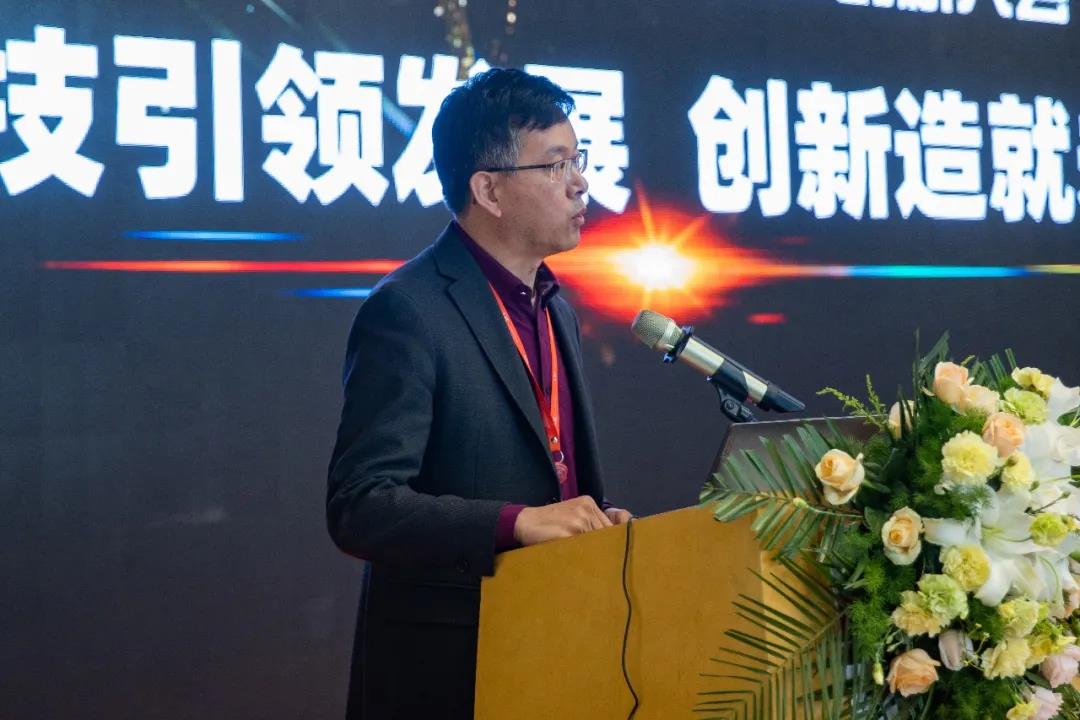 尊龙凯时集团召开2021年科技创新大会(图6)